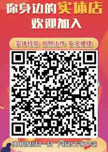 安装步骤1：获取安装包